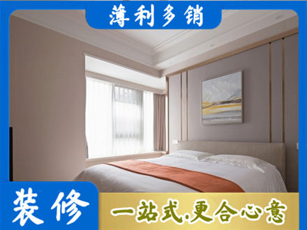 重庆涪陵区装修别墅