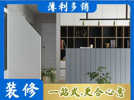 重庆涪陵区客厅电视柜装修