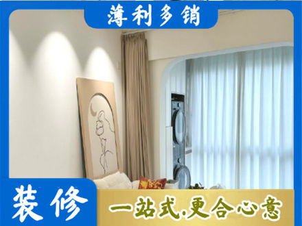 重庆涪陵区阳台装修