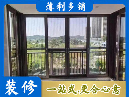 重庆涪陵区封窗防坠网