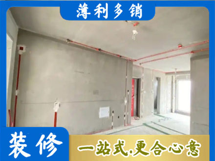 重庆涪陵区专业房屋水电安装