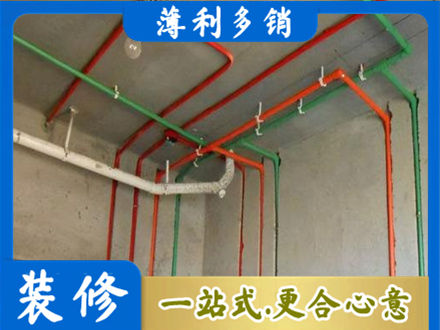 重庆涪陵区专业水电设计