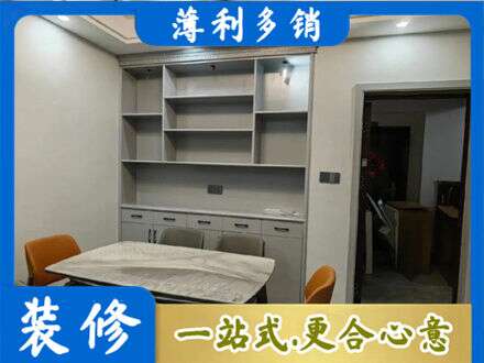 重庆涪陵区定制衣柜鞋柜餐边柜3.jpg