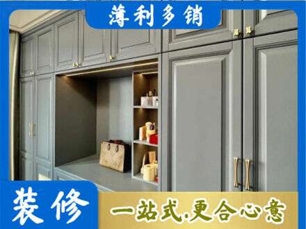 重庆涪陵区定制电视柜