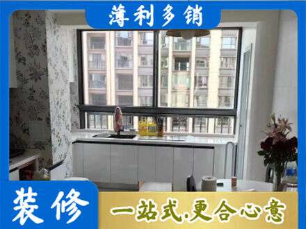 重庆涪陵区橱柜定制