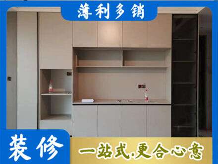重庆涪陵区定制衣柜鞋柜餐边柜22.jpg