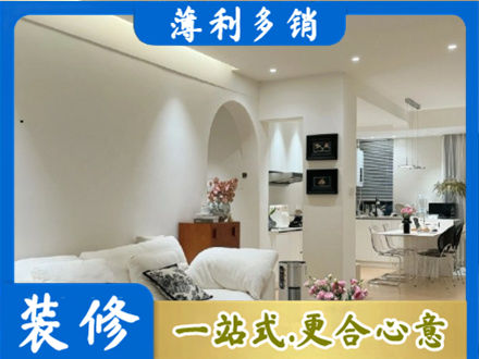 重庆涪陵区全屋家具定制